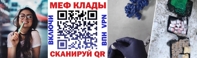Купить наркотики сайты Старая Русса COCAIN  МАРИХУАНА 