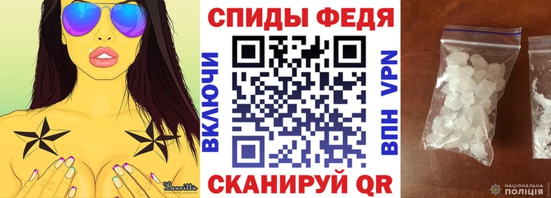 мориарти как зайти  MEGA tor  АМФ 98%  Старая Русса  где купить  