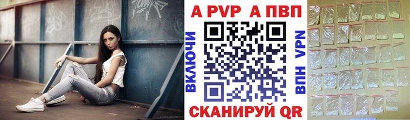 хочу наркоту  Старая Русса  A PVP СК КРИС 
