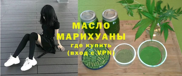 mdma Верея