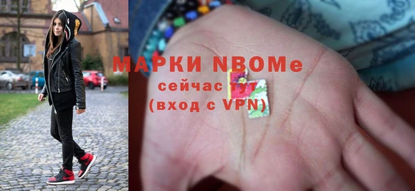 метадон Верхнеуральск