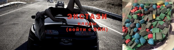 mdma Верея