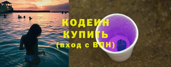 метадон Верхнеуральск