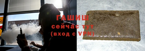 метадон Верхнеуральск