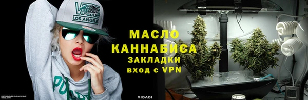 ALPHA PVP Верхний Тагил