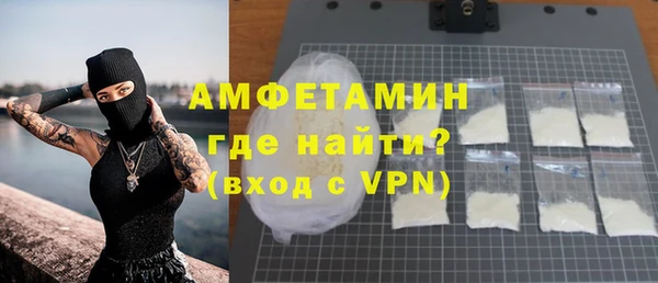 метадон Верхнеуральск