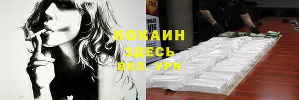 mdma Верея