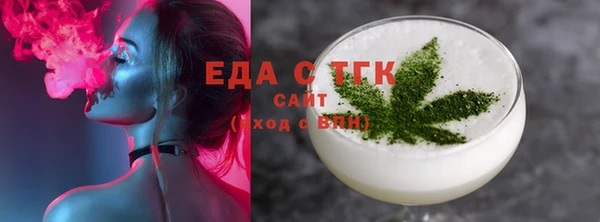 mdma Верея