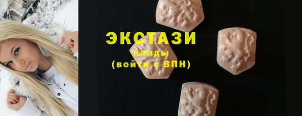 mdma Верея
