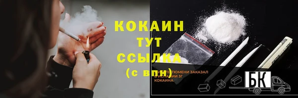 mdma Верея