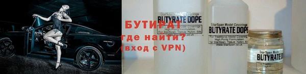 mdma Верея