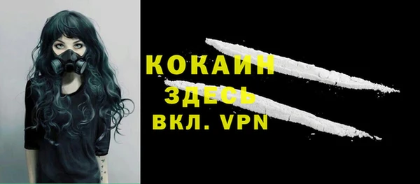 метадон Верхнеуральск
