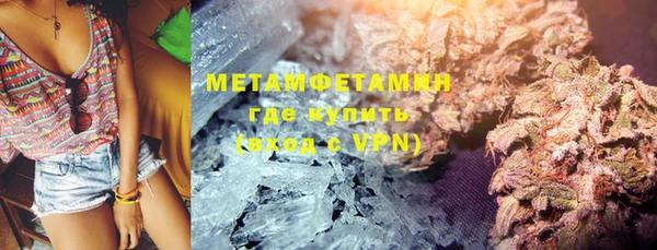 mdma Верея