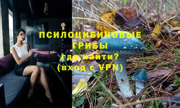 метадон Верхнеуральск