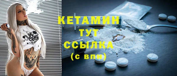 метадон Верхнеуральск