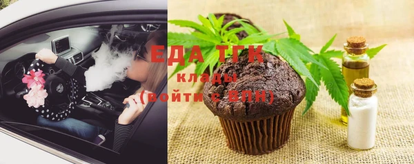 метадон Верхнеуральск