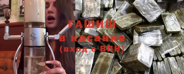 mdma Верея