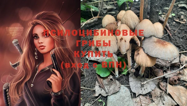метадон Верхнеуральск