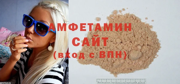 метадон Верхнеуральск