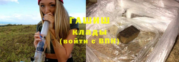метадон Верхнеуральск