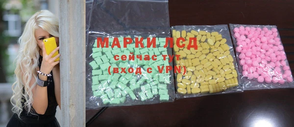 mdma Верея